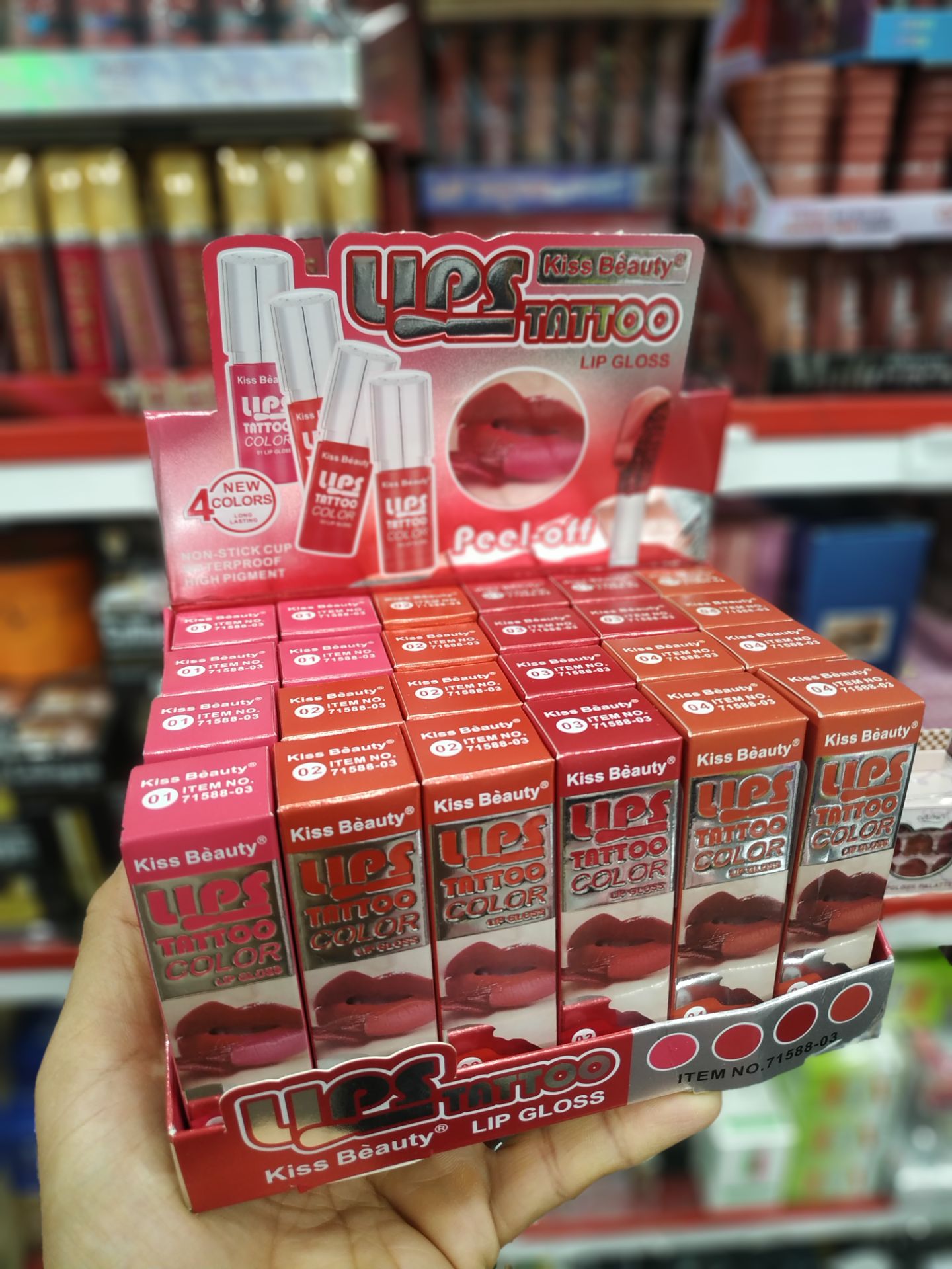 رژلب کیس بیوتی پیل آف 24 عددی(ماسک لب)